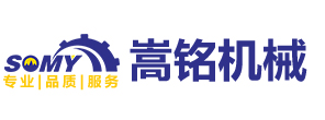 山東新材料有限公司